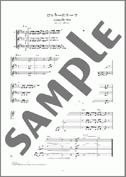 ロッキーのテーマ(Bill Conti) 楽譜 トランペット（ソロ） 初～中級 ダウンロード