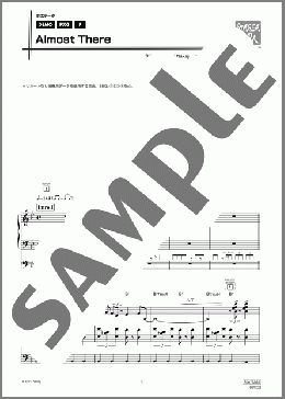 Almost There(熱帯JAZZ楽団) 楽譜 エレクトーン（ソロ） 上級 ダウンロード