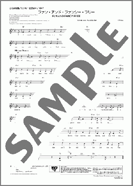ファン・アンド・ファンシー・フリー(Bennie Benjamin/George Weiss) 楽譜 メロディ ダウンロード 定額サブスク