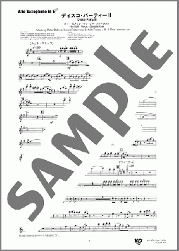 ディスコ・パーティー II(Alto Saxophone in E♭)(Peter Bellotte/Harold Faltermeier/Keit Forsey/Robbie Van Leeuwen/Ralph Siegel) 楽譜 吹奏楽（パート） 中～上級 ダウンロード 定額サブスク