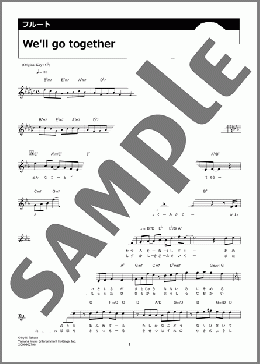 We'll go together(Snow Man) 楽譜 フルート ダウンロード 定額サブスク
