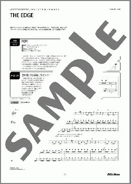 THE EDGE(THE BAWDIES) 楽譜 ベース 入門～初級 ダウンロード