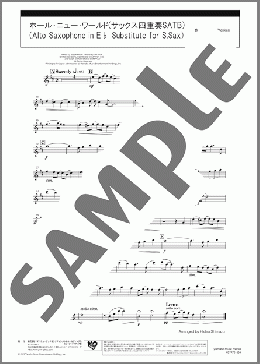 ホール・ニュー・ワールド(サックス四重奏SATB)(Alto Saxophone in E♭ Substitute for S.Sax)(Alan Menken) 楽譜 アンサンブル（パート） ダウンロード 定額サブスク