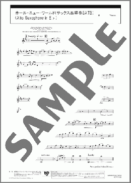 ホール・ニュー・ワールド(サックス四重奏SATB)(Alto Saxophone in E♭)(Alan Menken) 楽譜 アンサンブル（パート） ダウンロード 定額サブスク