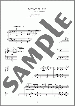 Seasons of Love(LARSON JONATHAN D) 楽譜 ピアノ（ソロ） 初級 ダウンロード