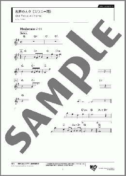 故郷の人々(スワニー河)Alto(S. C. Foster) 楽譜 アルトサックス（ソロ） ダウンロード