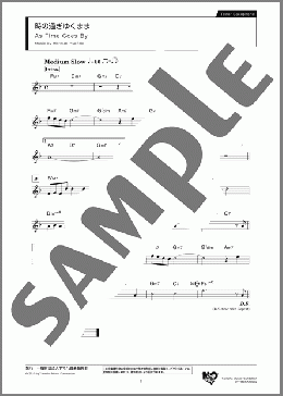 時の過ぎゆくまま Tenor(Herman Hupfeld) 楽譜 テナーサックス（ソロ） ダウンロード