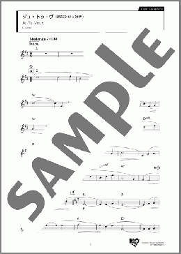 ジュ・トゥ・ヴ(あなたが大好き) Tenor(E. Satie) 楽譜 テナーサックス（ソロ） ダウンロード