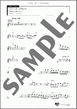 ビリーズ・バウンス Alto(Charlie Parker) 楽譜 アルトサックス（ソロ） ダウンロード