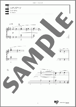 シチリアーナ(O. Respighi) 楽譜 ピアノ（ソロ） 初級 ダウンロード