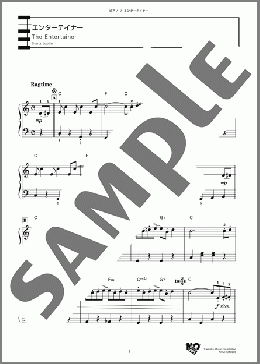 エンターテイナー(Scott Joplin) 楽譜 ピアノ（ソロ） 中級 ダウンロード