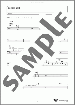 Bamboo Stick(ヤマハ曲) 楽譜 ドラム ダウンロード