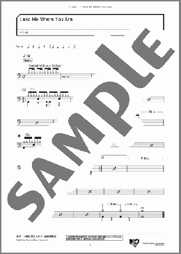 Lead Me Where You Are(ヤマハ曲) 楽譜 ドラム ダウンロード