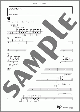 クリスマスソング(back number) 楽譜 ドラム ダウンロード