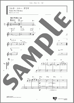 ワルツ・フォー・デビイ(Bill Evans) 楽譜 アンサンブル（フルスコア） ダウンロード
