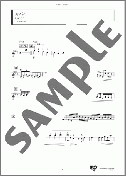 カノン(J. Pachelbel) 楽譜 バイオリン ダウンロード
