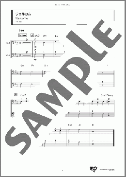 ウェルカム(ヤマハ曲) 楽譜 アンサンブル（フルスコア） ダウンロード
