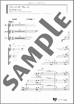 アメージング・グレース(James P. Carrell/David S. Clayton) 楽譜 アンサンブル（フルスコア） ダウンロード