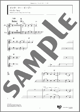 イッツ・ソー・イージー(Buddy Holly/Norman Petty) 楽譜 アンサンブル（フルスコア） ダウンロード