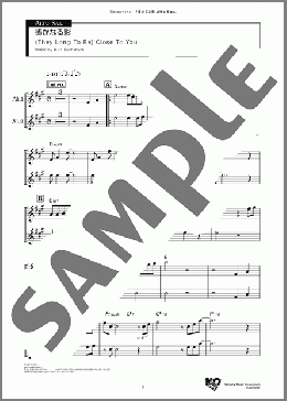遙かなる影 Alto(Burt Bacharach) 楽譜 アルトサックス（ソロ） ダウンロード