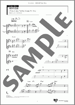 遙かなる影 Tenor(Burt Bacharach) 楽譜 テナーサックス（ソロ） ダウンロード