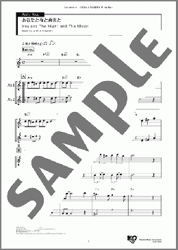 あなたと夜と音楽と Alto(Arthur Schwartz) 楽譜 アルトサックス（ソロ） ダウンロード