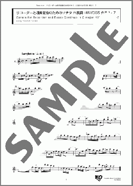 リコーダーと通奏低音のためのソナタ ハ長調 HWV365 作品1-7(Georg Friedrich Handel) 楽譜 リコーダー ダウンロード