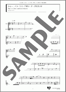 トゥー・イン・ワン・アポン・ア・グラウンド(Henry Purcell) 楽譜 アンサンブル（フルスコア） ダウンロード