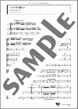 ソナタ第6番より(Giuseppe Sammartini) 楽譜 アンサンブル（フルスコア） ダウンロード