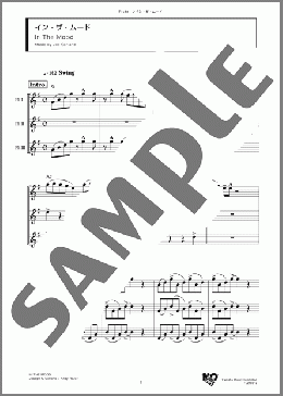 イン・ザ・ムード(Joe Garland) 楽譜 アンサンブル（フルスコア） ダウンロード