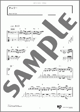 チェリー(スピッツ) 楽譜 ベース ダウンロード