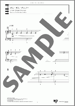 チム・チム・チェリー(The Sherman Brothers) 楽譜 ピアノ（ソロ） 初級 ダウンロード