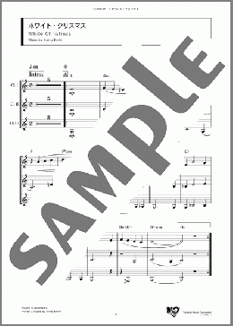 ホワイト・クリスマス(Irving Berlin) 楽譜 アンサンブル（フルスコア） ダウンロード