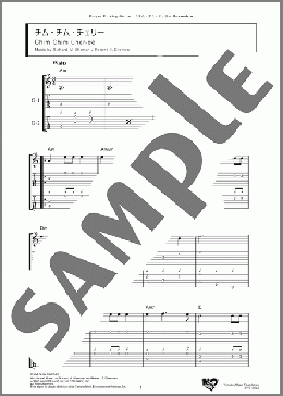 チム・チム・チェリー(Richard M. Sheman/Robert B. Sheman) 楽譜 ギター（デュオ） ダウンロード