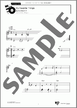 My Favorite Things(Richard Rodgers) 楽譜 その他 中級 ダウンロード