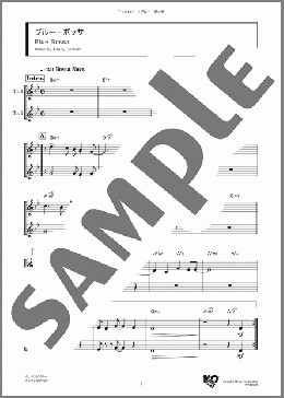 ブルー・ボッサ(Kenny Dorham) 楽譜 アンサンブル（フルスコア） ダウンロード