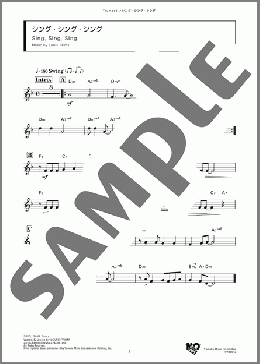シング・シング・シング(Louis Prima) 楽譜 トランペット（ソロ） ダウンロード
