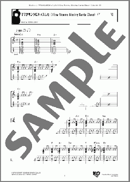 ママがサンタにキッスした(Tommie Connor) 楽譜 アンサンブル（パート） ダウンロード