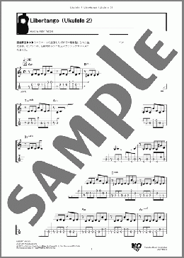 Libertango(Astor Piazzolla) 楽譜 アンサンブル（パート） ダウンロード