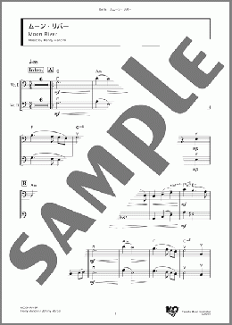ムーン・リバー(Henry Mancini) 楽譜 アンサンブル（フルスコア） ダウンロード