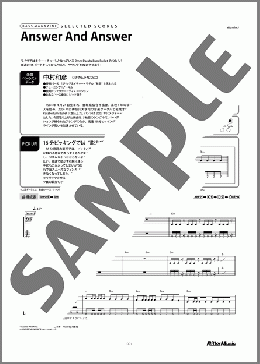 Answer And Answer(9mm Parabellum Bullet) 楽譜 ベース 中級 ダウンロード