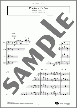 アンダー・ザ・シー(Alan Menken) 楽譜 アンサンブル（フルスコア） ダウンロード