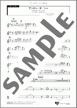 アンダー・ザ・シー(Alan Menken) 楽譜 アンサンブル（パート） ダウンロード
