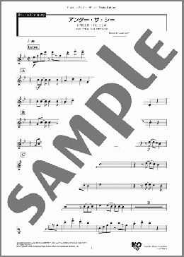 アンダー・ザ・シー(Alan Menken) 楽譜 アンサンブル（パート） ダウンロード