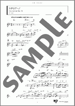 シチリアーノ(G. Faure) 楽譜 フルート ダウンロード