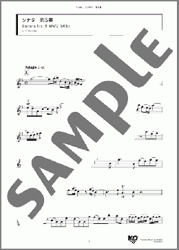 ソナタ 第5番(G. F. Handel) 楽譜 フルート ダウンロード