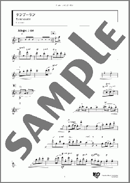 タンブーラン(F. Gossec) 楽譜 フルート ダウンロード