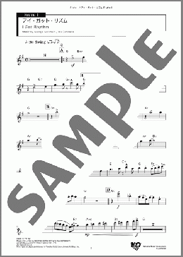 アイ・ガット・リズム(G. Gershwin) 楽譜 アンサンブル（パート） ダウンロード