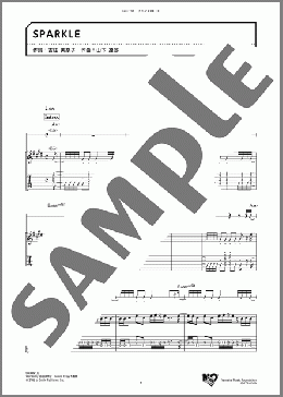 SPARKLE(山下 達郎) 楽譜 ギタータブ ダウンロード