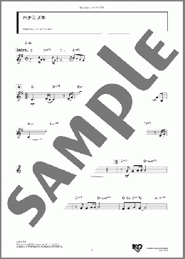 ハナミズキ(一青 窈) 楽譜 オカリナ ダウンロード